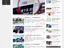 怎么对比两个word文档里的差异